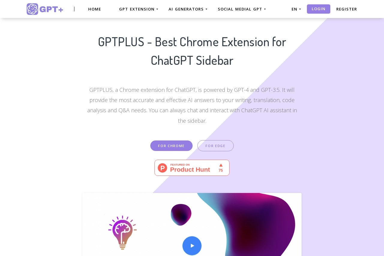 GPTPLUS