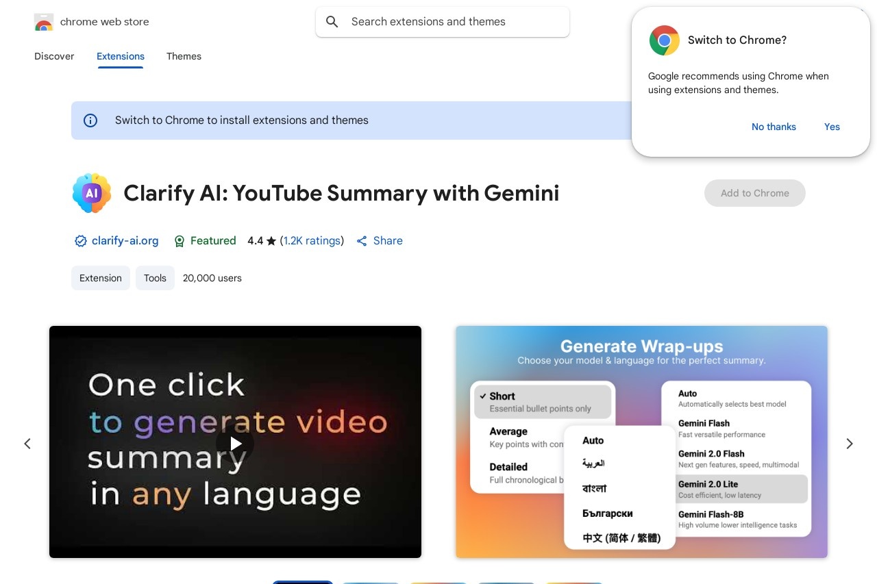 Clarify AI