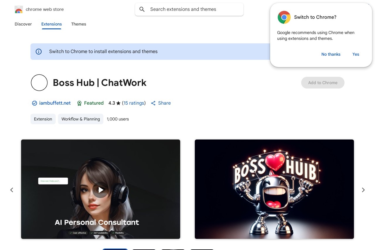 Boss Hub