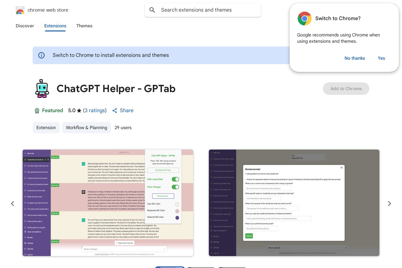 GPTab