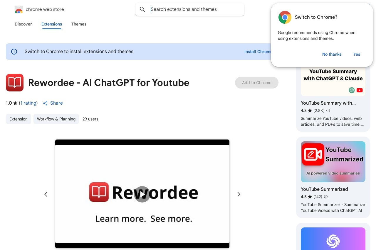 Rewordee
