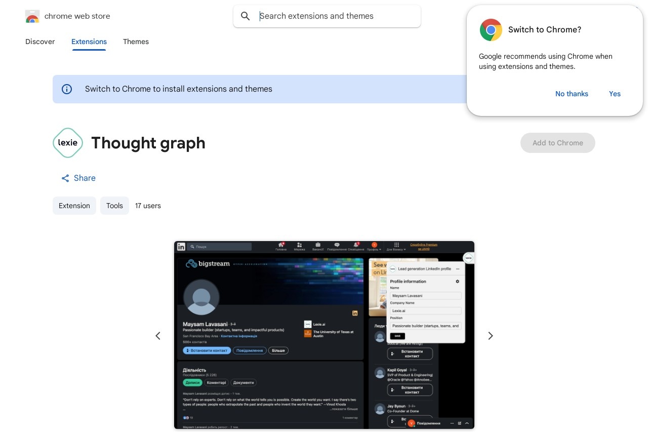Thought graph - Chrome Web Store