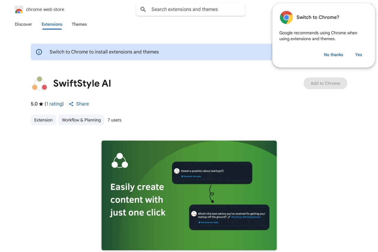 SwiftStyle AI