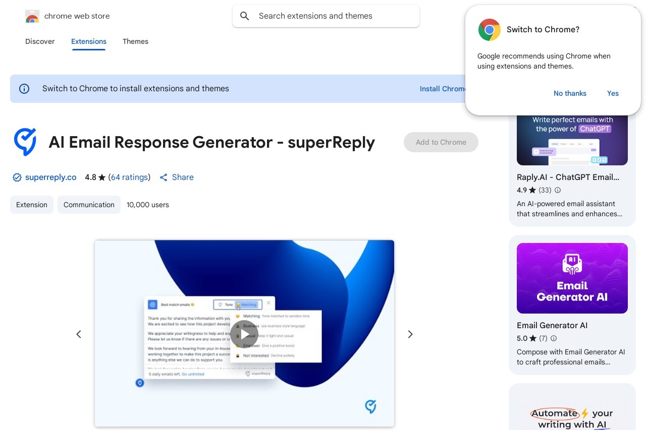 superReply