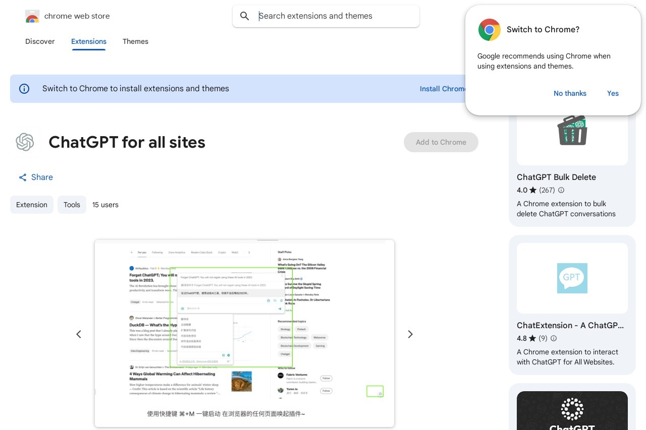 ChatGPT for all sites