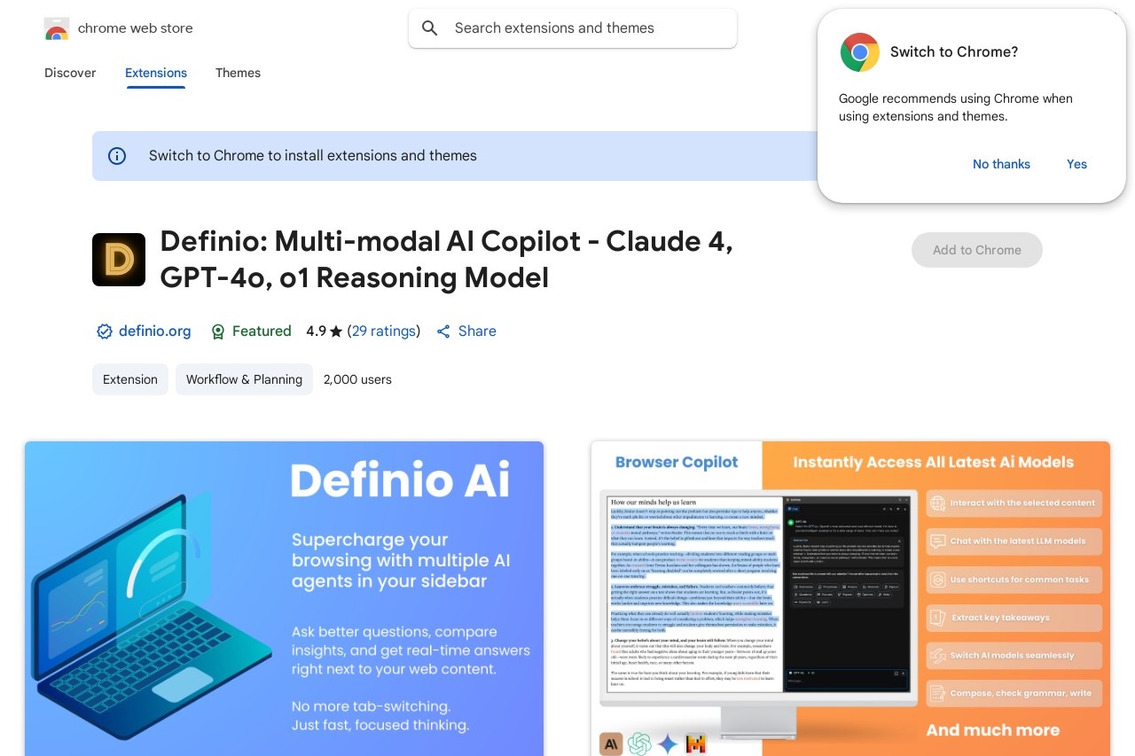 Definio