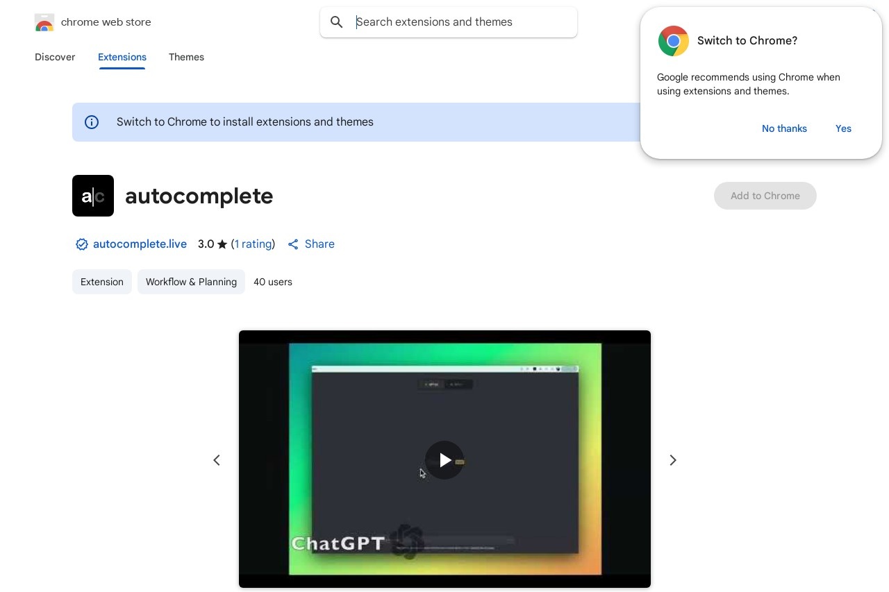 autocomplete