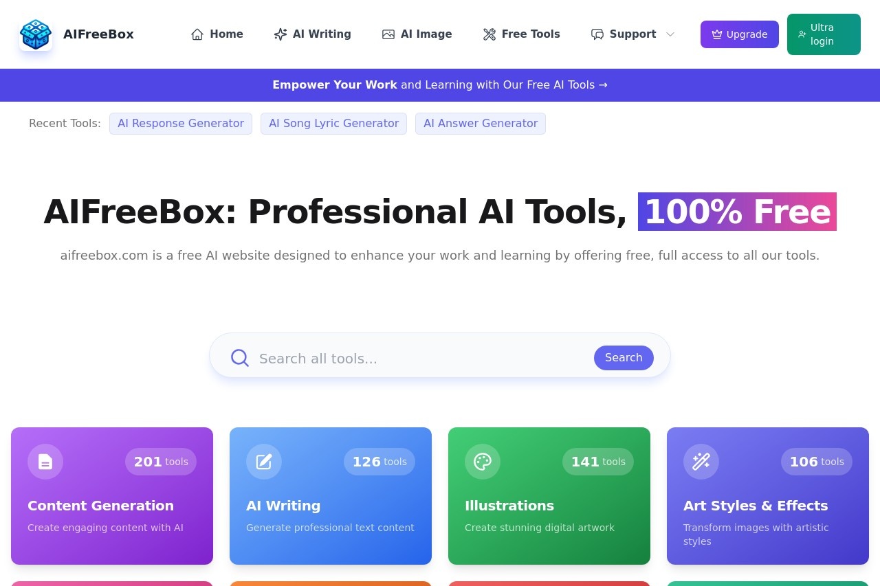 AIFreeBox