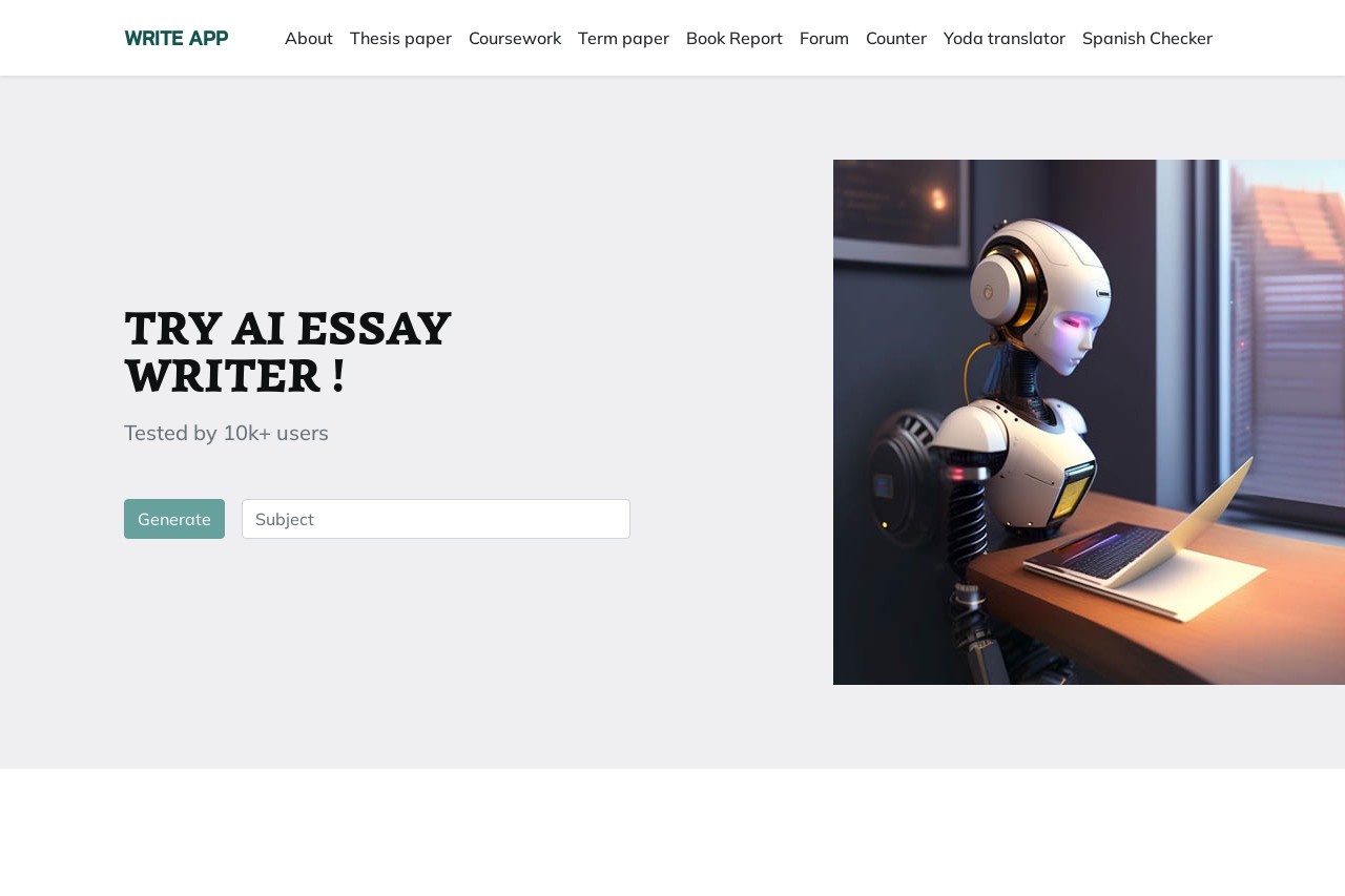 WriteApp