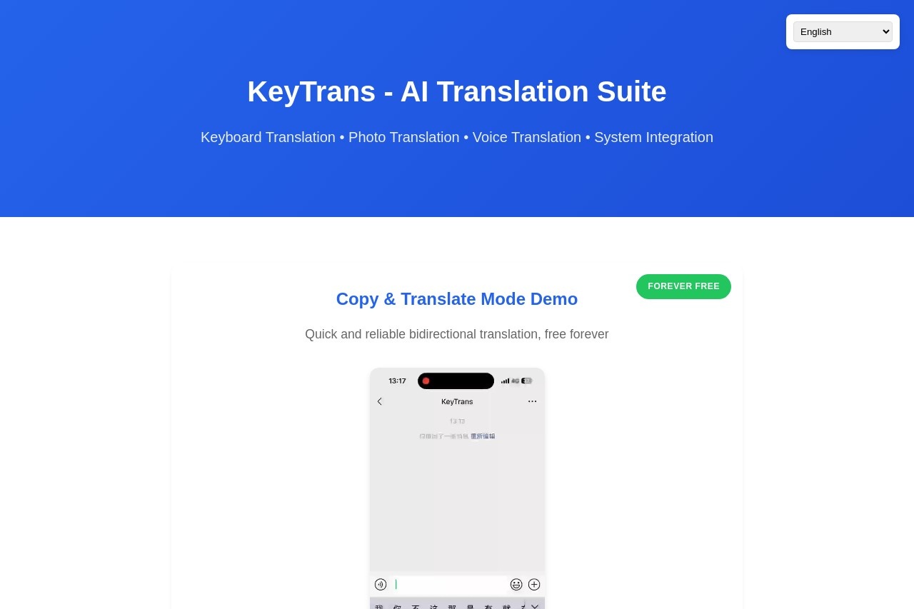 KeyTrans