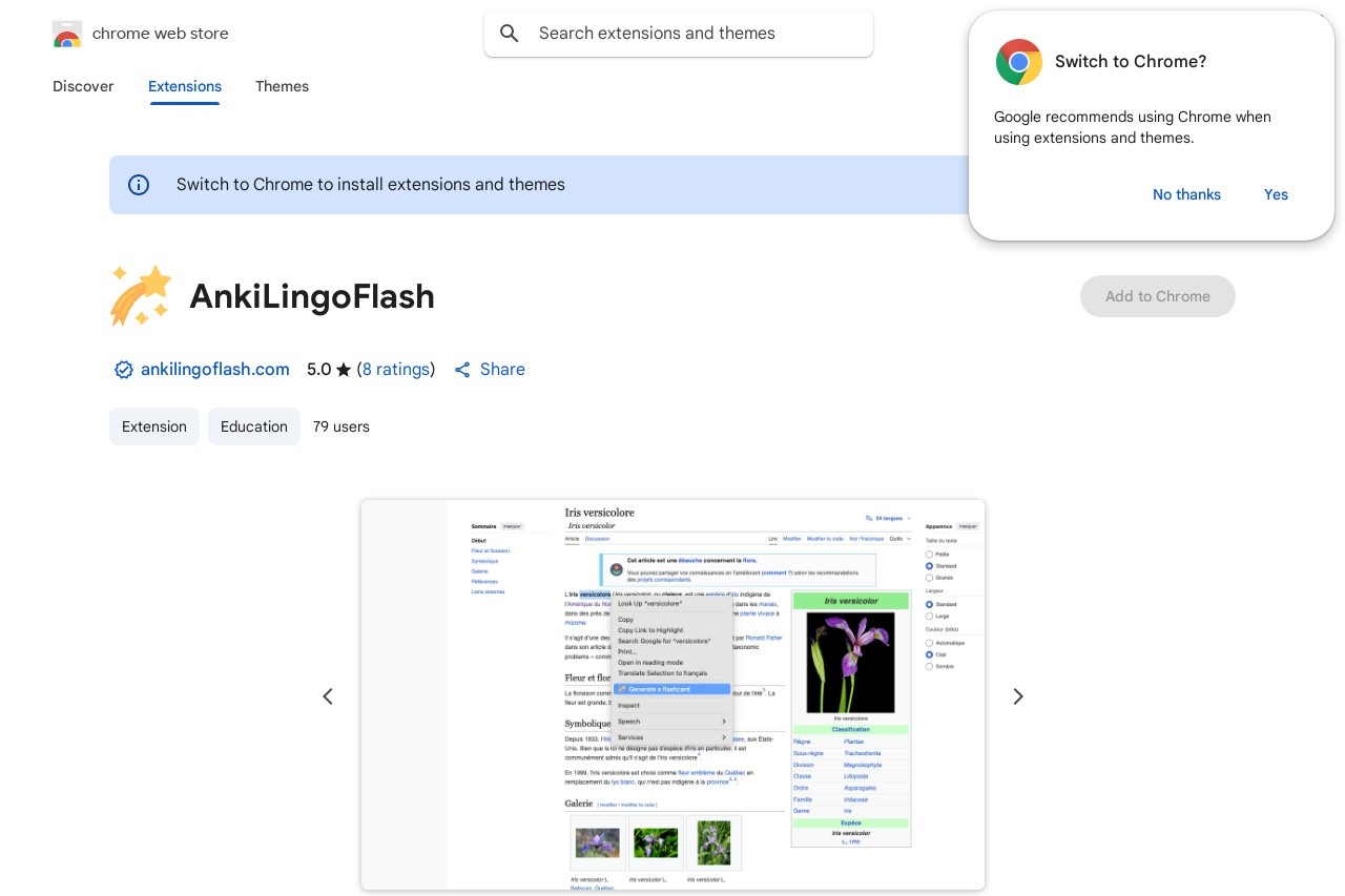 AnkiLingoFlash