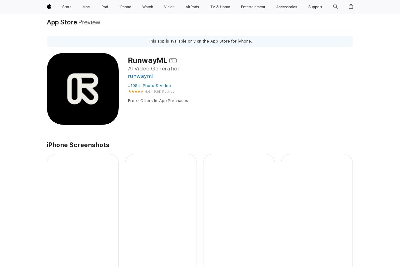 RunwayML