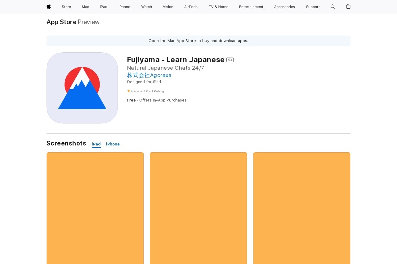 Fujiyama