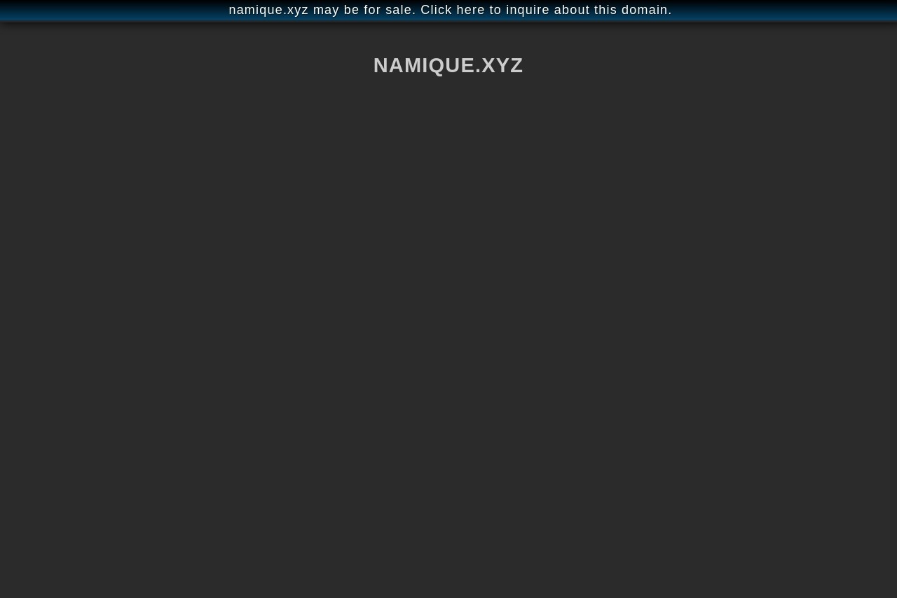 namique