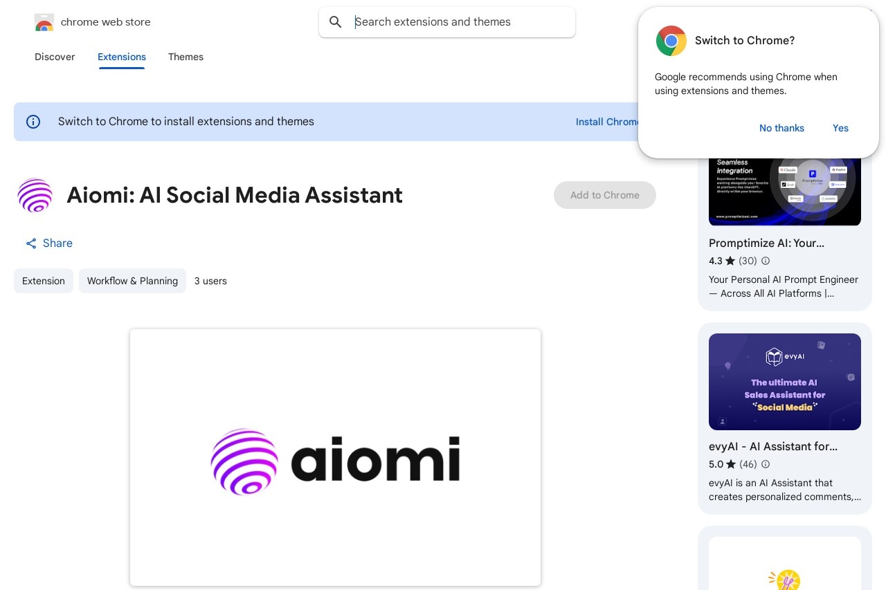 Aiomi