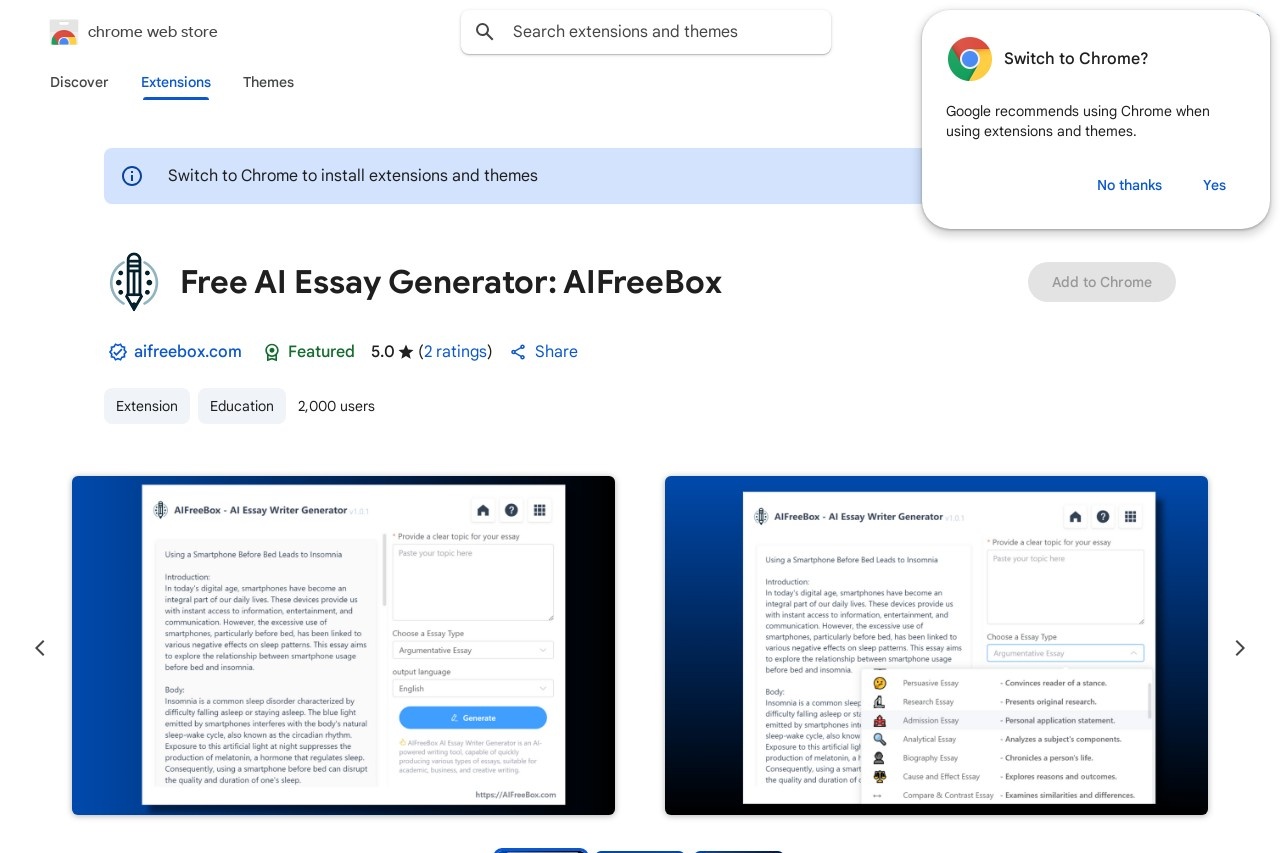 AIFreeBox