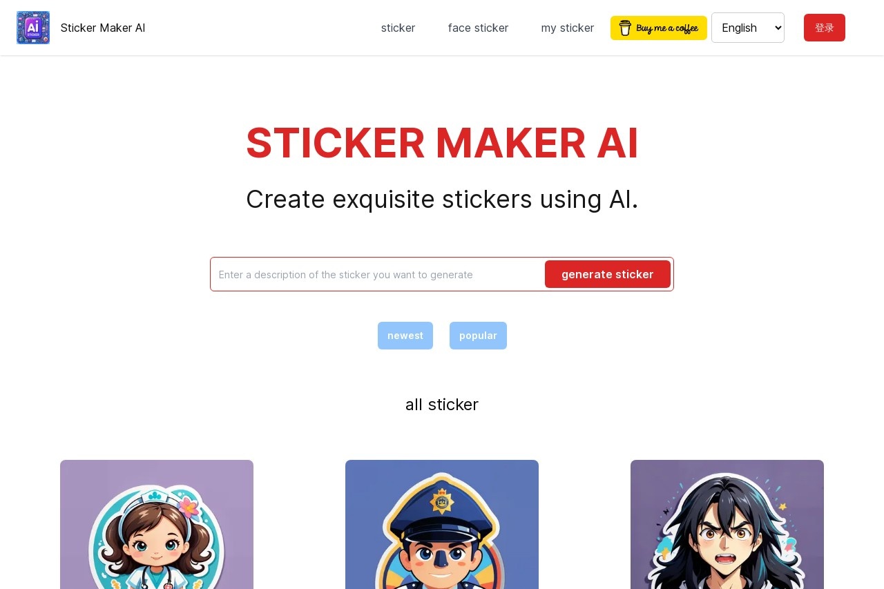 StickerMaker AI