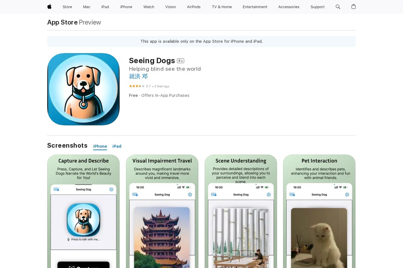 Seeing Dogs