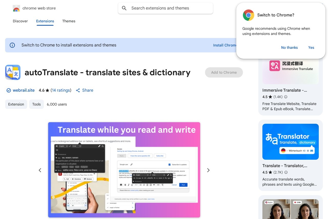 autoTranslate