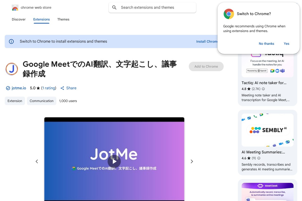 JotMe