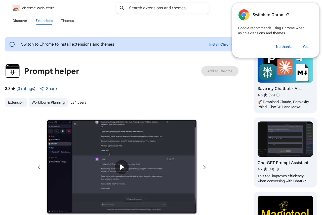 Prompt helper