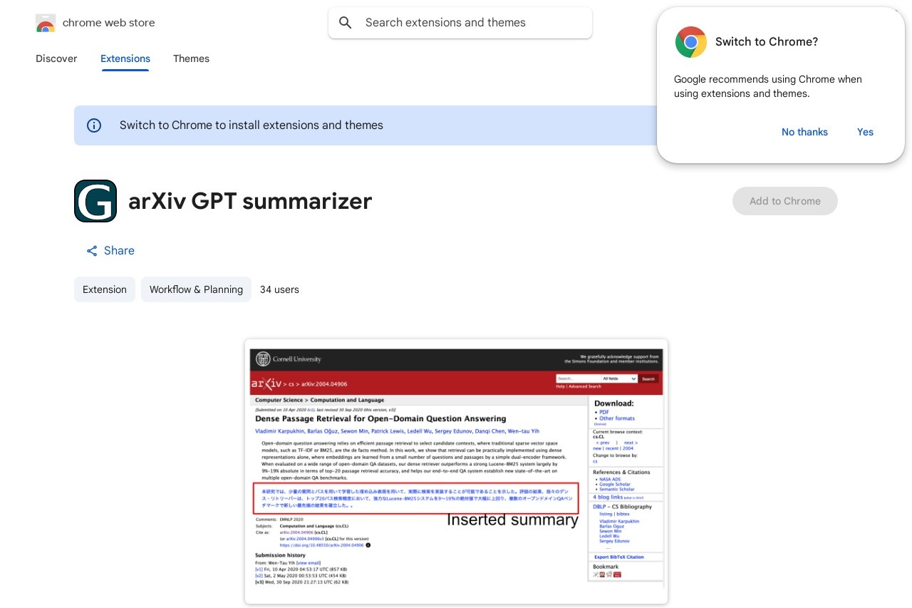 arXiv GPT summarizer