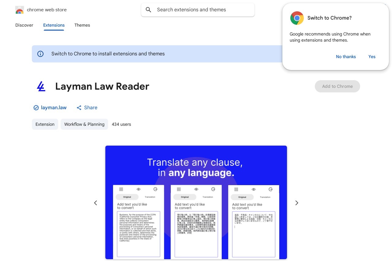 Layman Law Reader