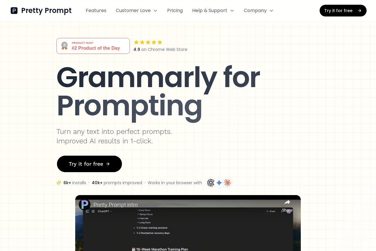 Pretty Prompt