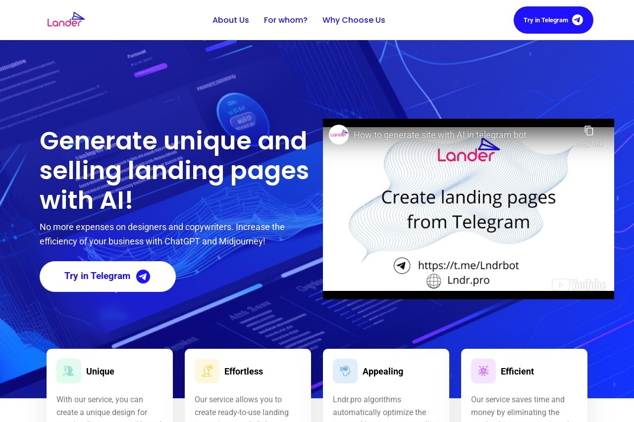 Lander