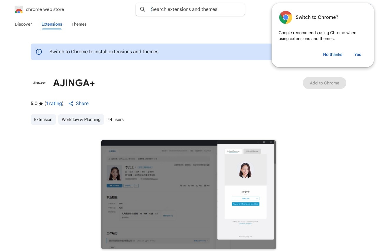 AJINGA+