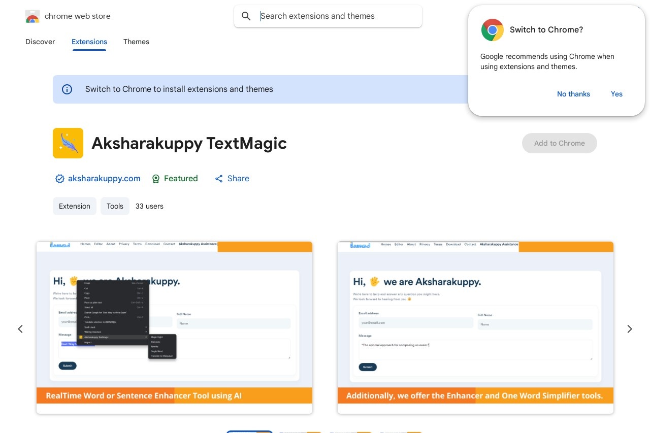 Aksharakuppy TextMagic
