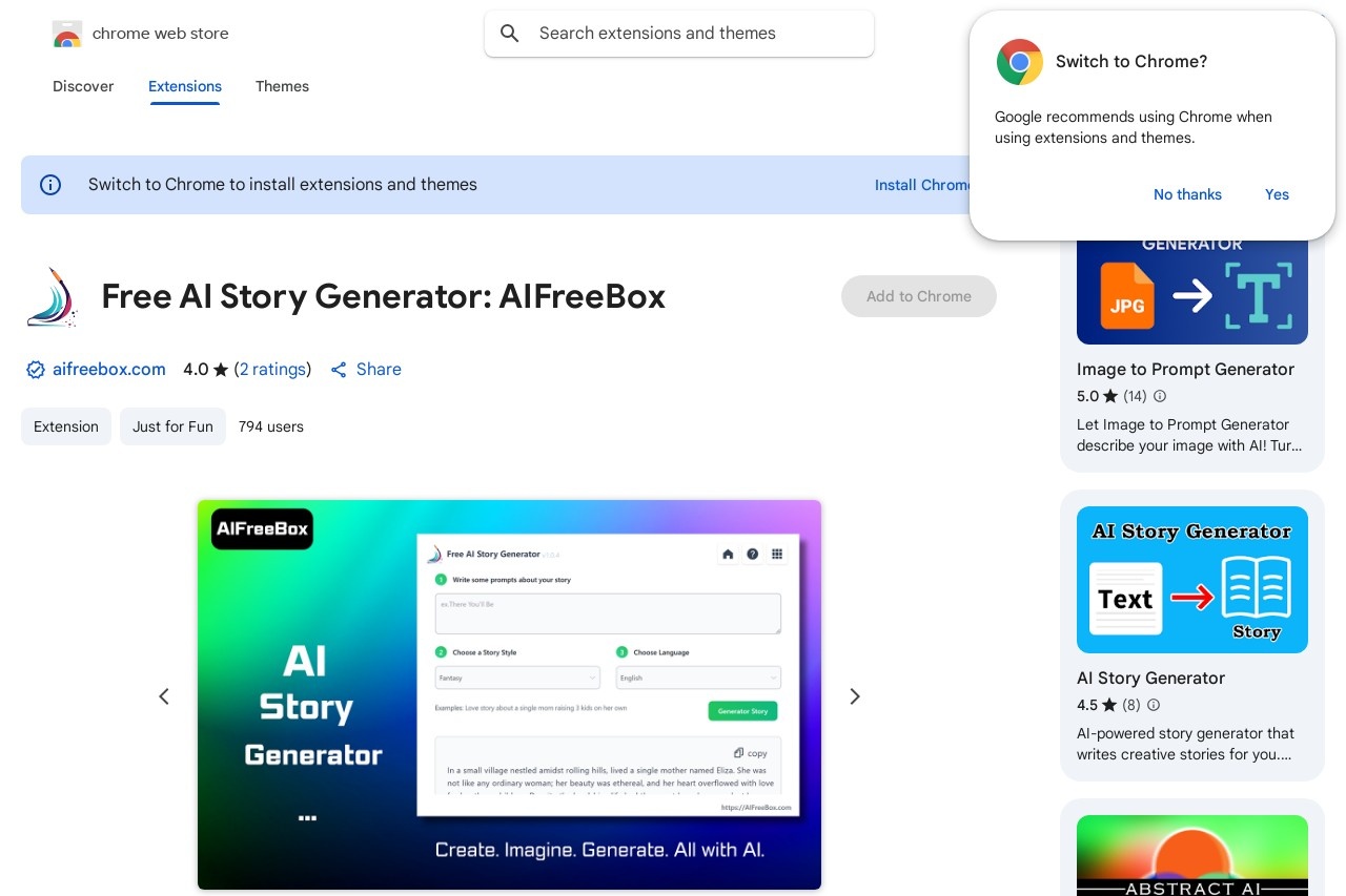 AIFreeBox