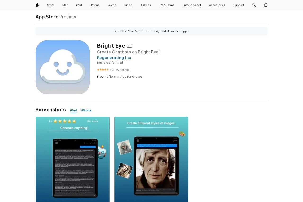 Bright Eye