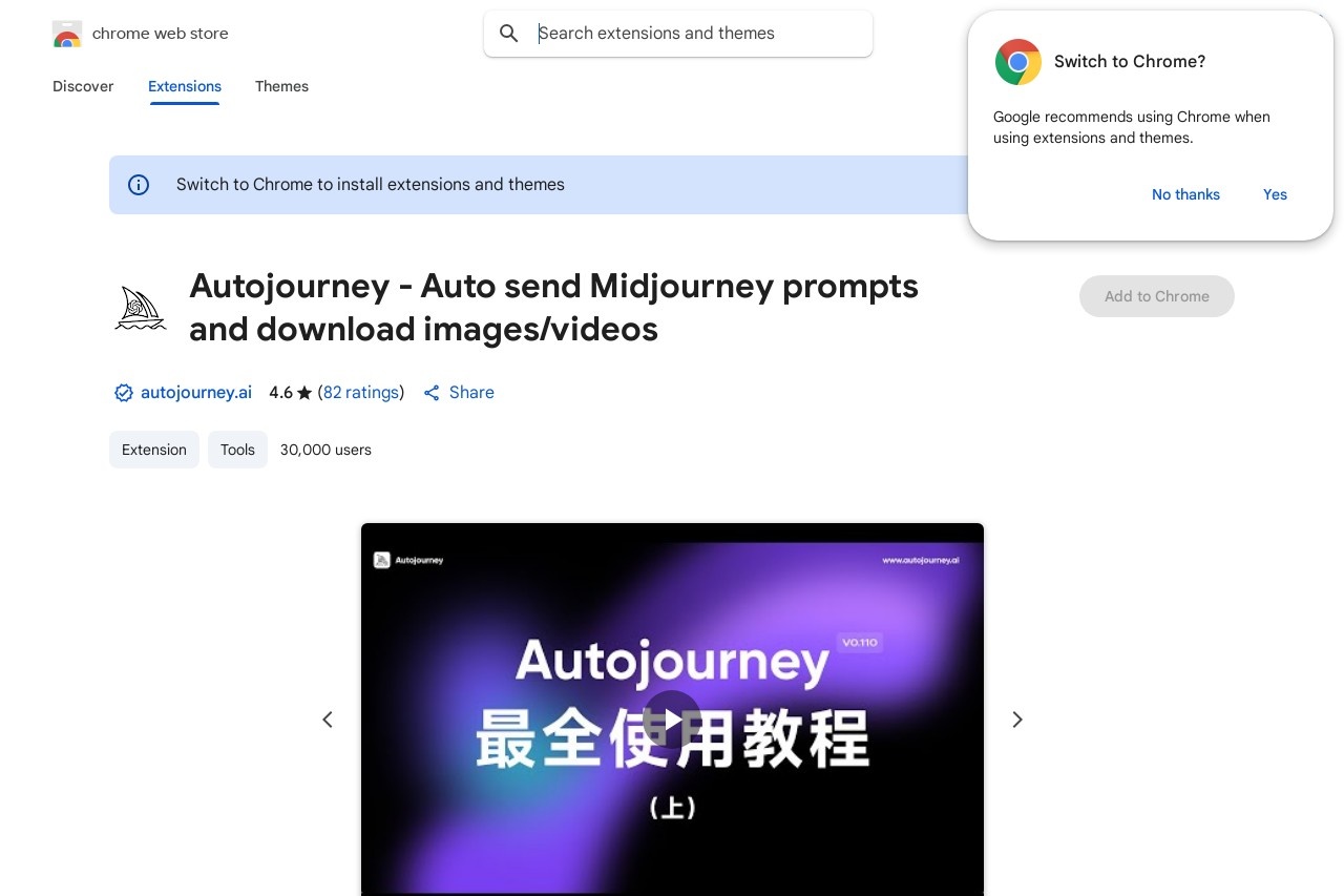 Autojourney