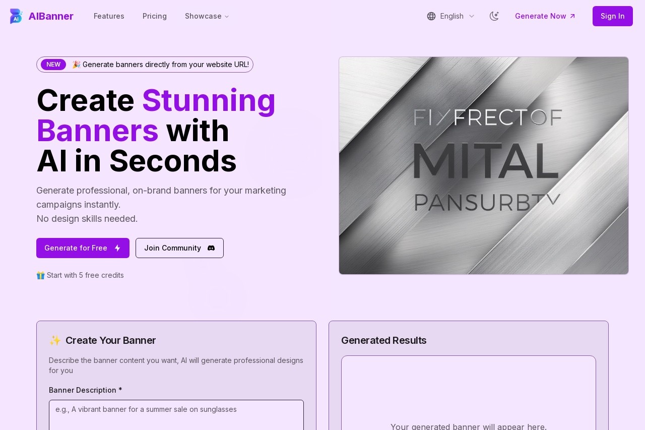 AI Banner Generator