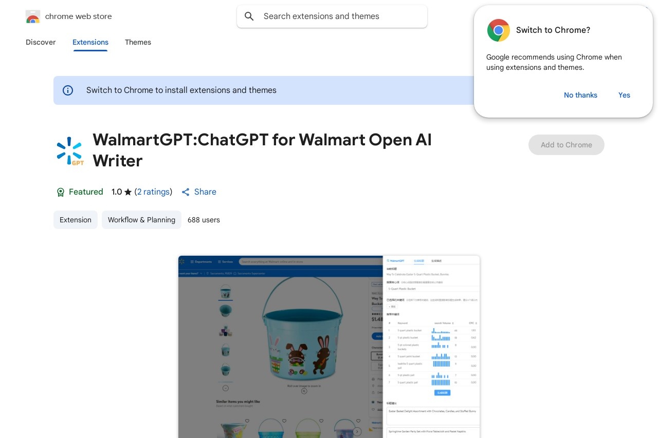 WalmartGPT