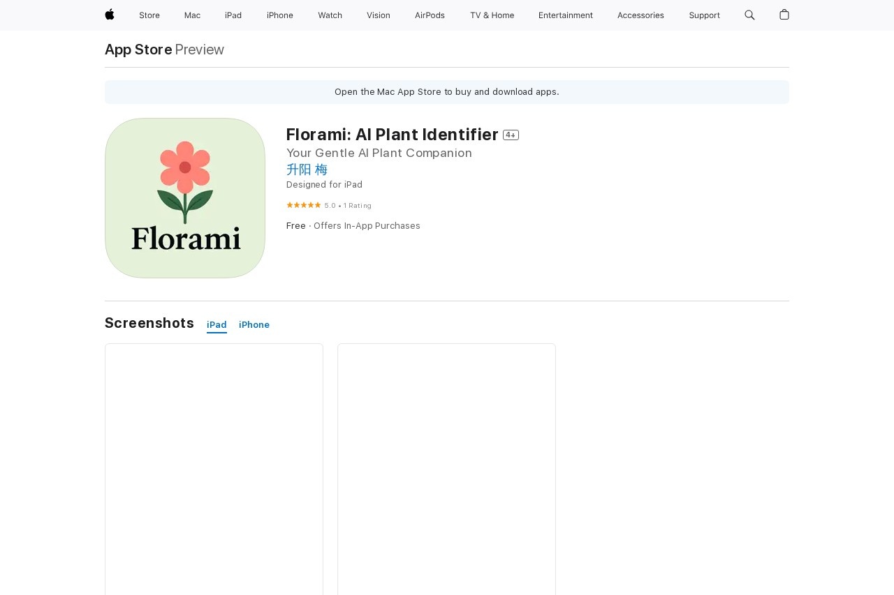 Florami