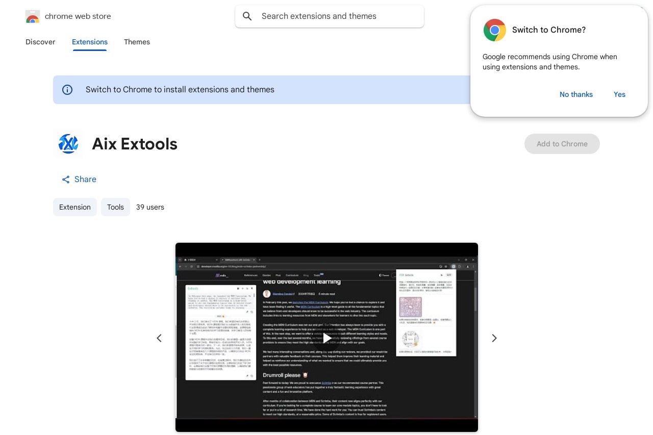 Aix Extools