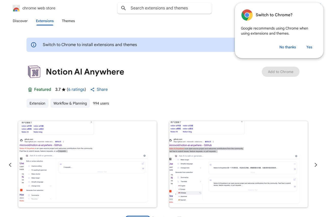 Notion AI Anywhere