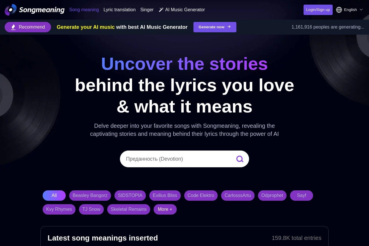 Song meaning
