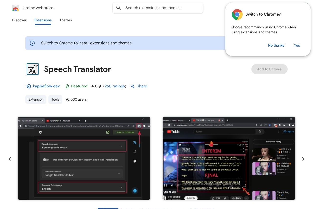 Speech Translator