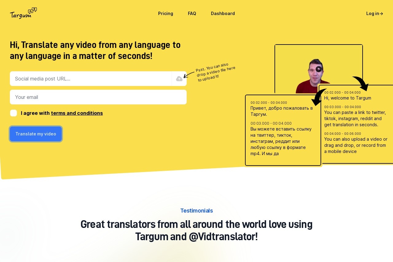 Targum Video
