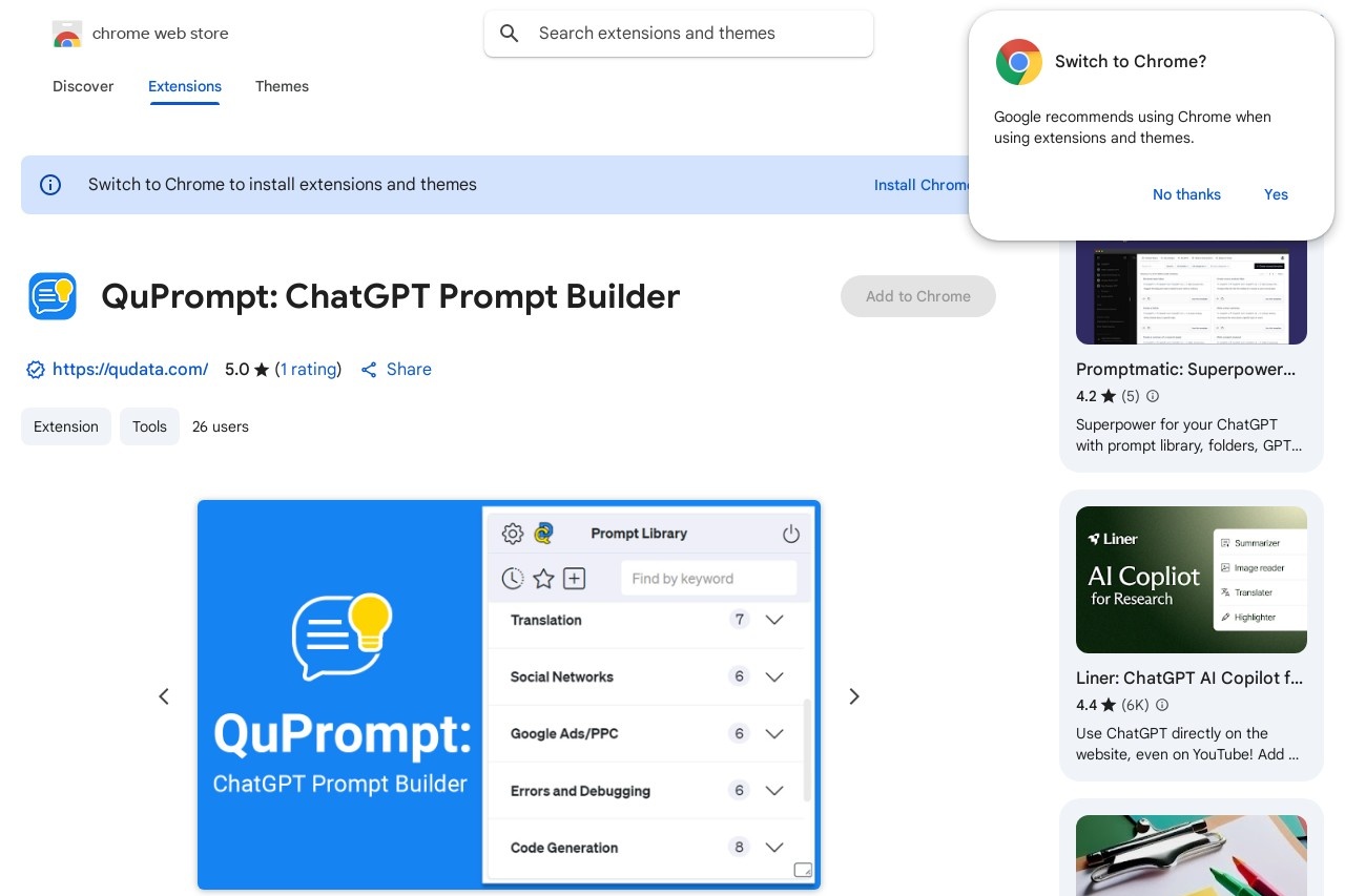 QuPrompt