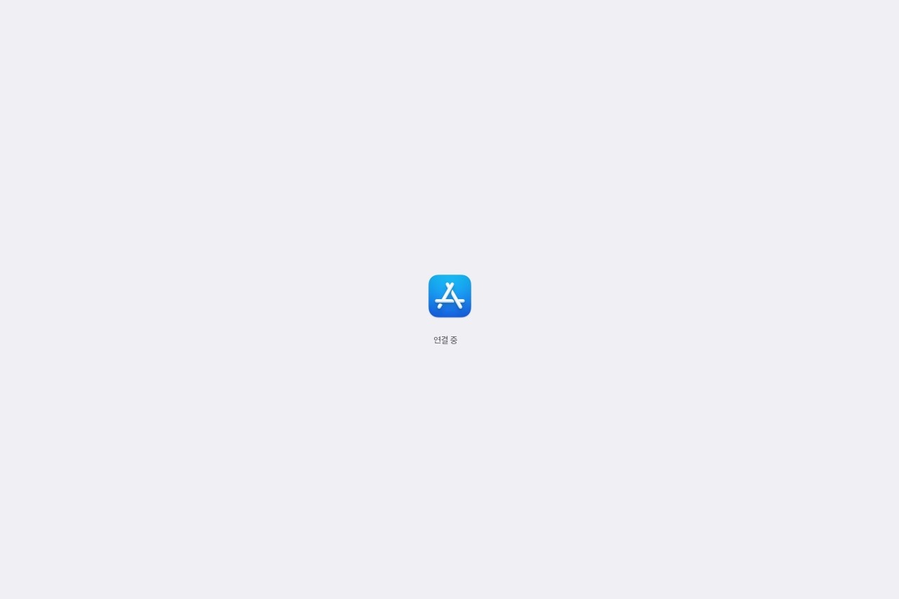App Store