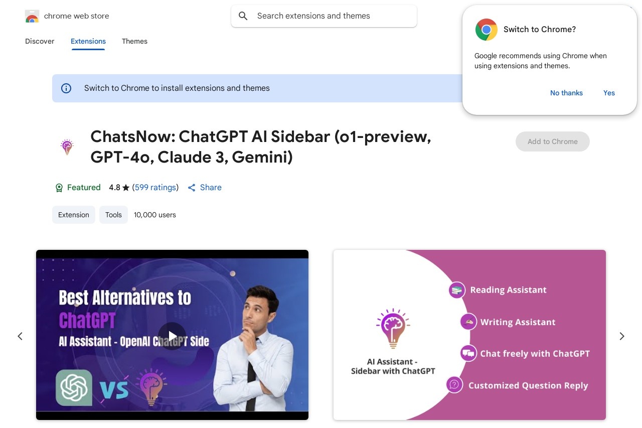 ChatsNow