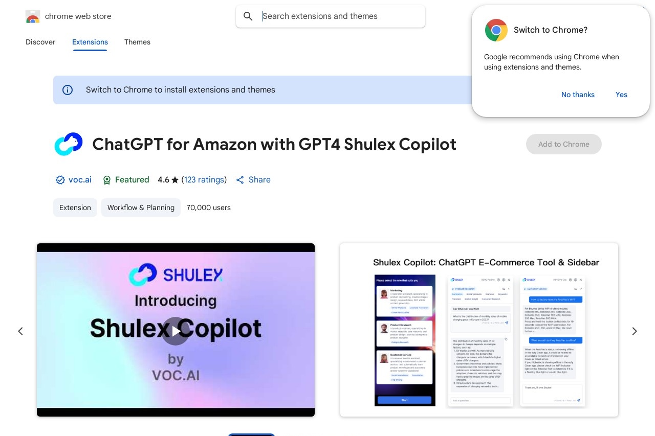 Shulex Copilot