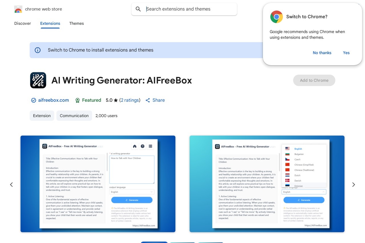 AIFreeBox
