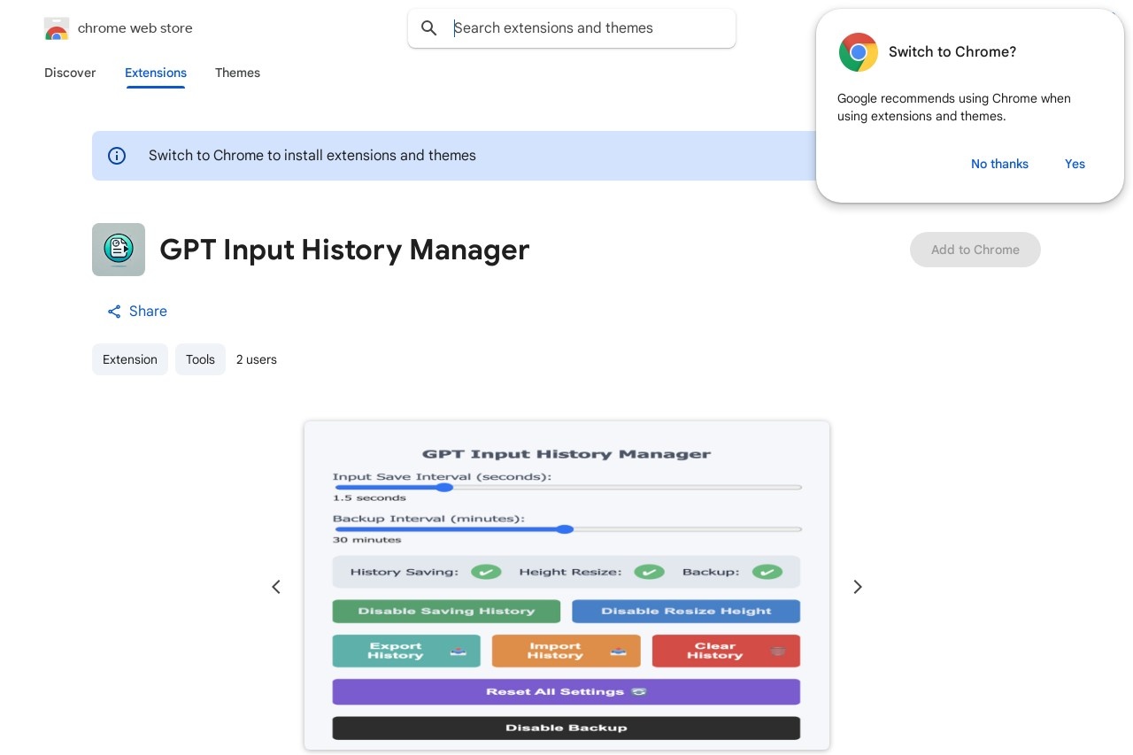 GPT Input History Manager
