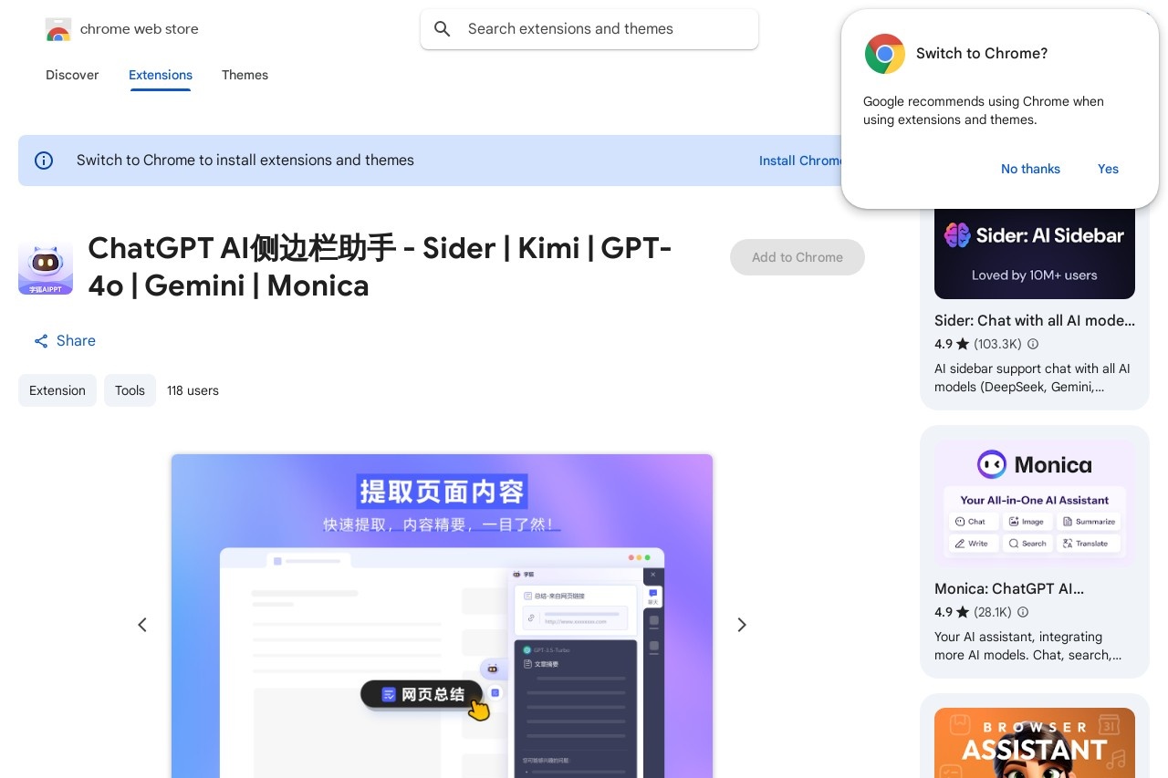Sider