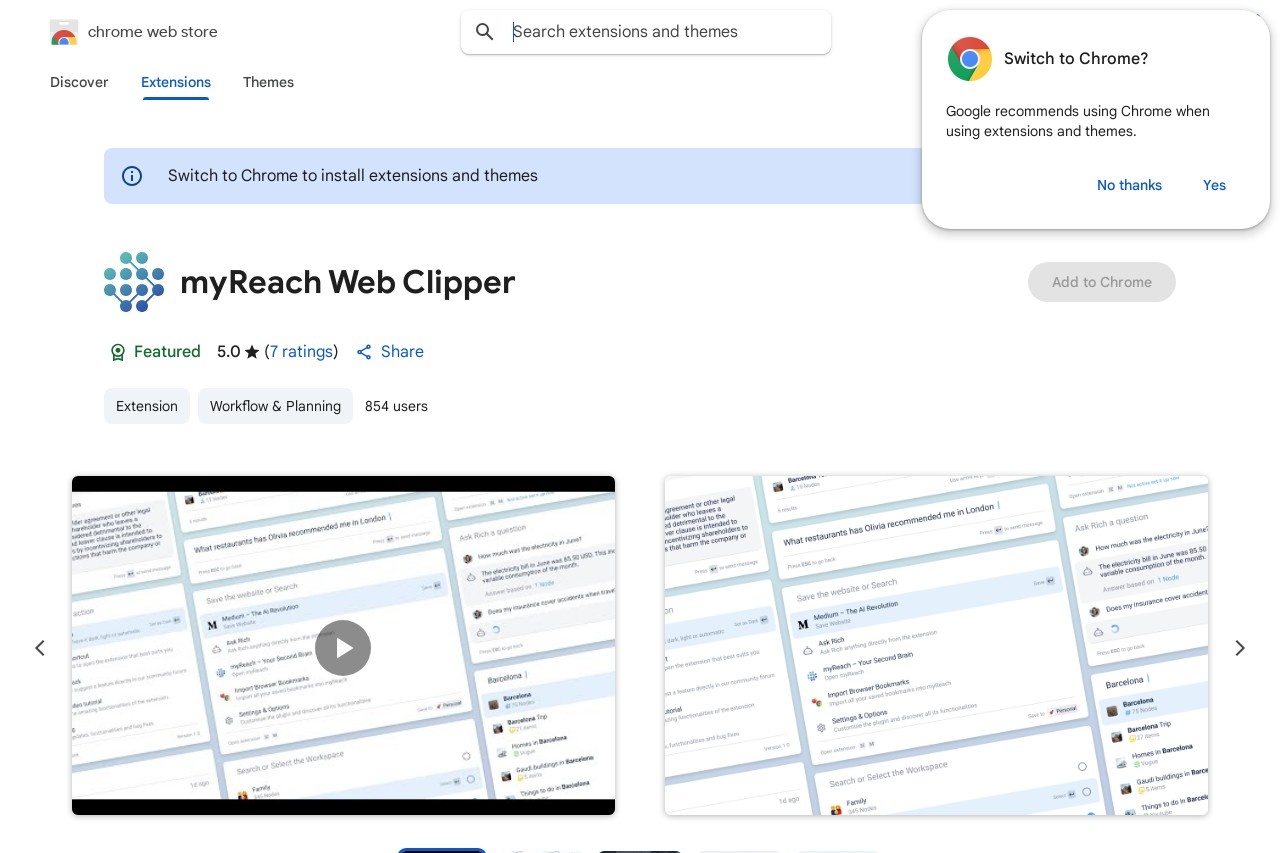 myReach